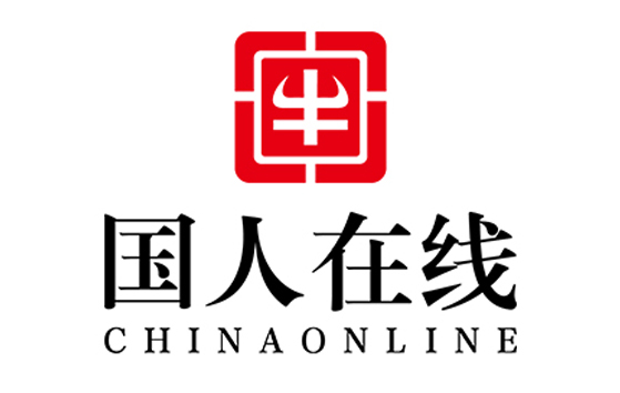 2018總裁班盛大起航，為企業(yè)打開互聯(lián)網(wǎng)營銷贏利之門