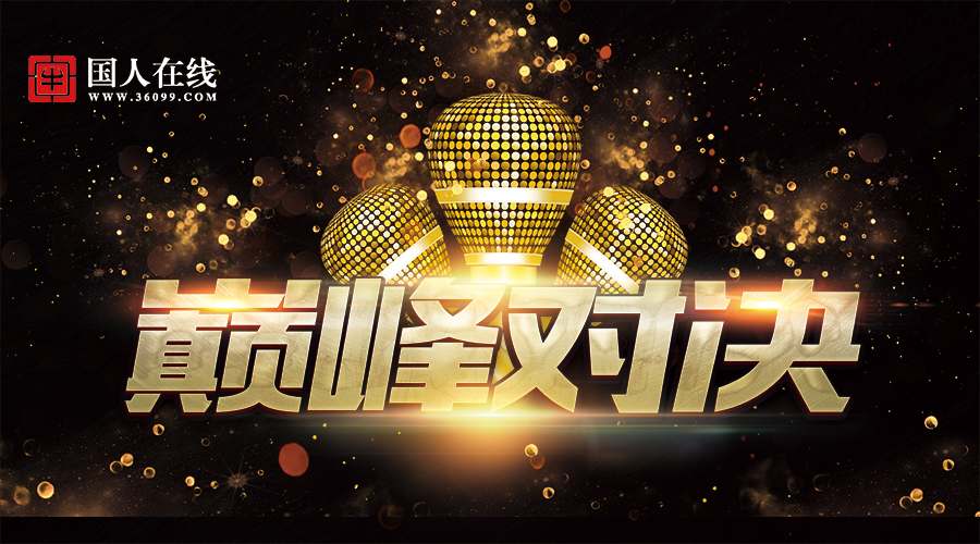 小米要上市，我要當(dāng)講師