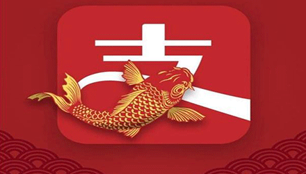 轉(zhuǎn)發(fā)這個(gè)信小呆，你就是下一個(gè)“中國(guó)錦鯉”