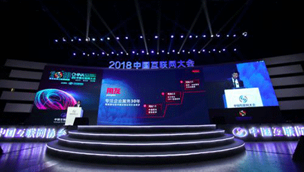 烏鎮(zhèn)，是互聯(lián)網(wǎng)選擇了它還是它選擇了互聯(lián)網(wǎng)？國人在線觀點(diǎn)