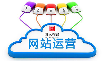 網(wǎng)站首頁有收錄，內(nèi)頁卻極少收錄，我們應(yīng)該怎么做？|國人在線觀點